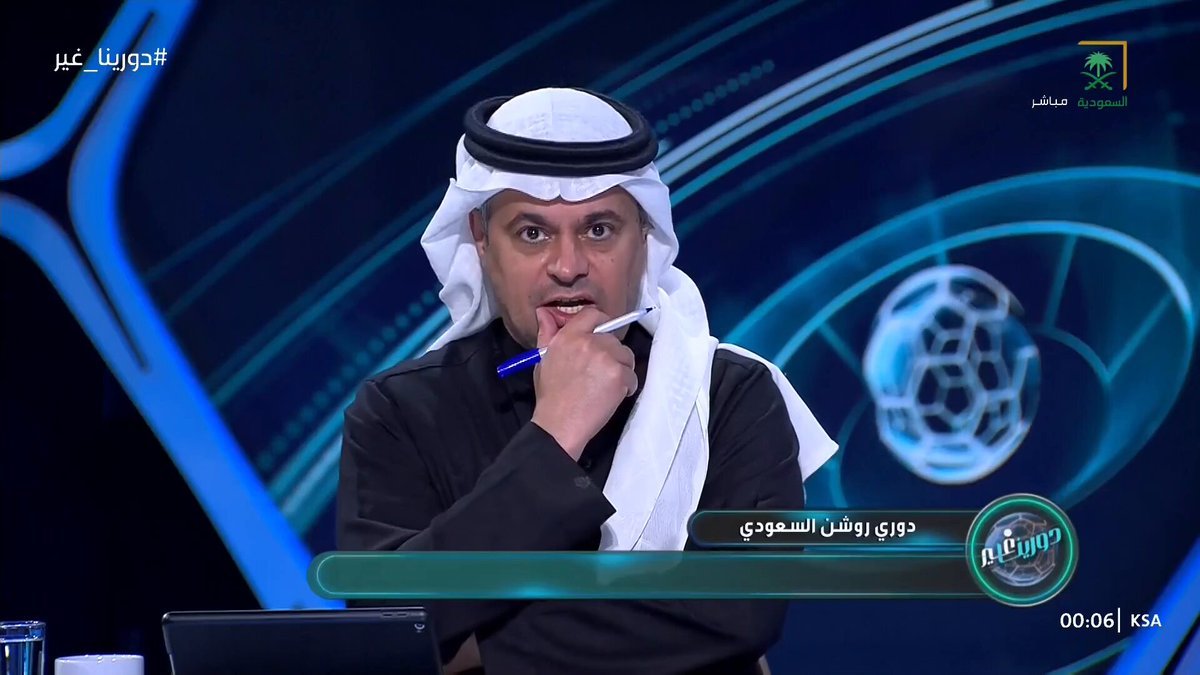 قرار تاريخي يهز دوري روشن: إيقاف رئيس ضمك يثير جدلاً واسعًا حول الانضباط الرياضي