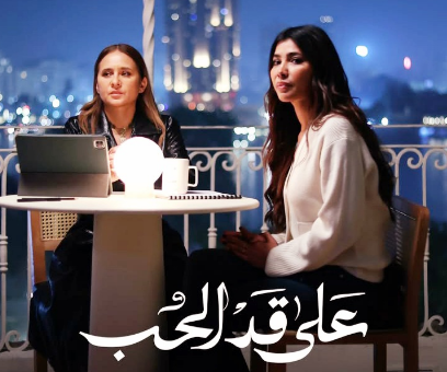 اولدنبورگ در دربی مغلوب راستا وِشتا شد – هایلایت‌ها در ویدیو