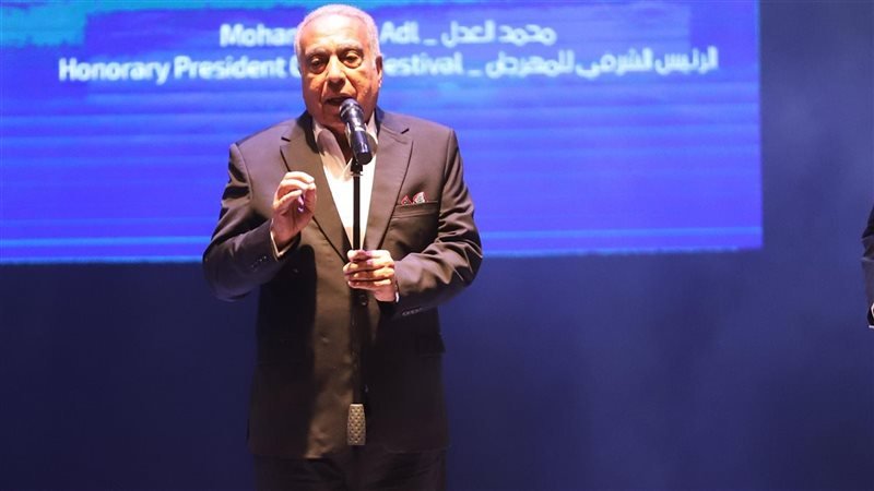 محمد العدل: روح الهواة أبرز سمات مهرجان الإسكندرية للفيلم القصير
