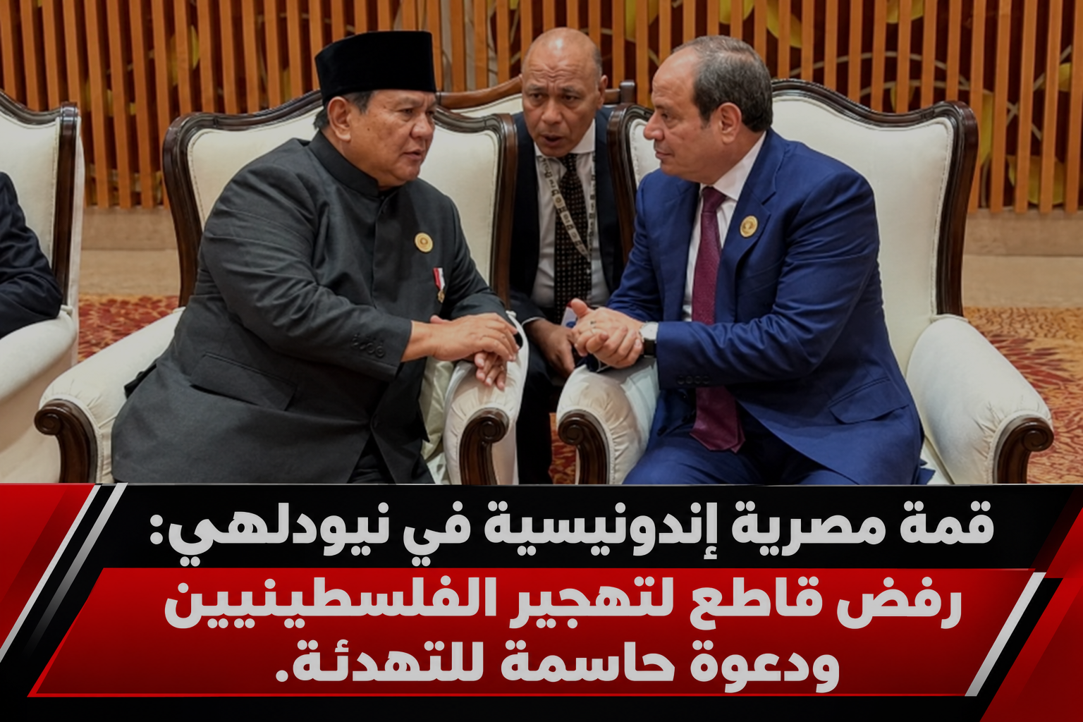 رانيا محمود ياسين تناشد عبلة كامل.. لهذا السبب