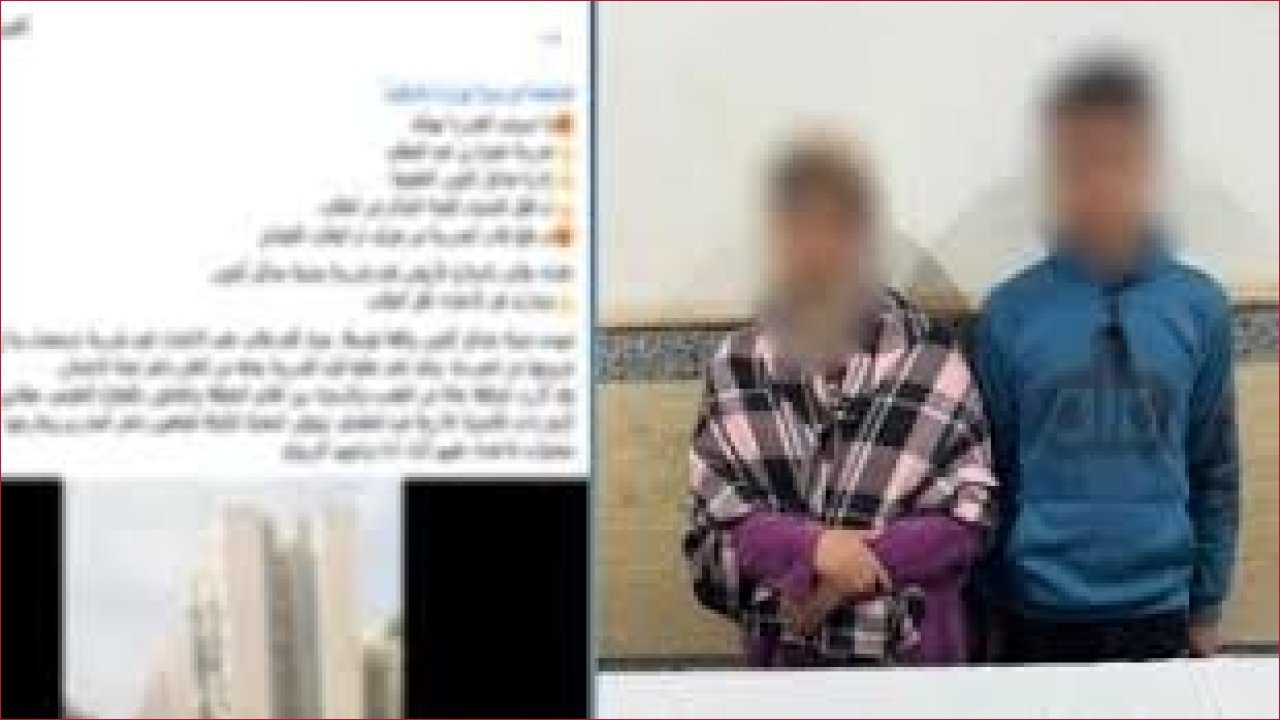 مصر: الداخلية تكشف تفاصيل صادمة لاعتداء طالب ووالدته على مُدرسة بسلاح أبيض في الجيزة