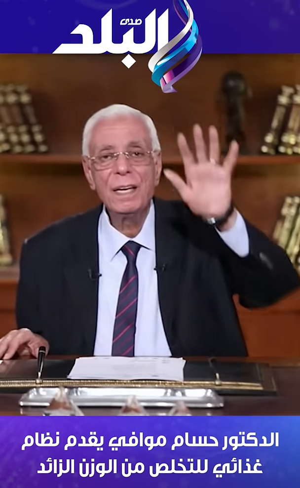 عبير عادل تكسر الصمت: من "بنت الوزير" إلى سائقة تُلهم الملايين