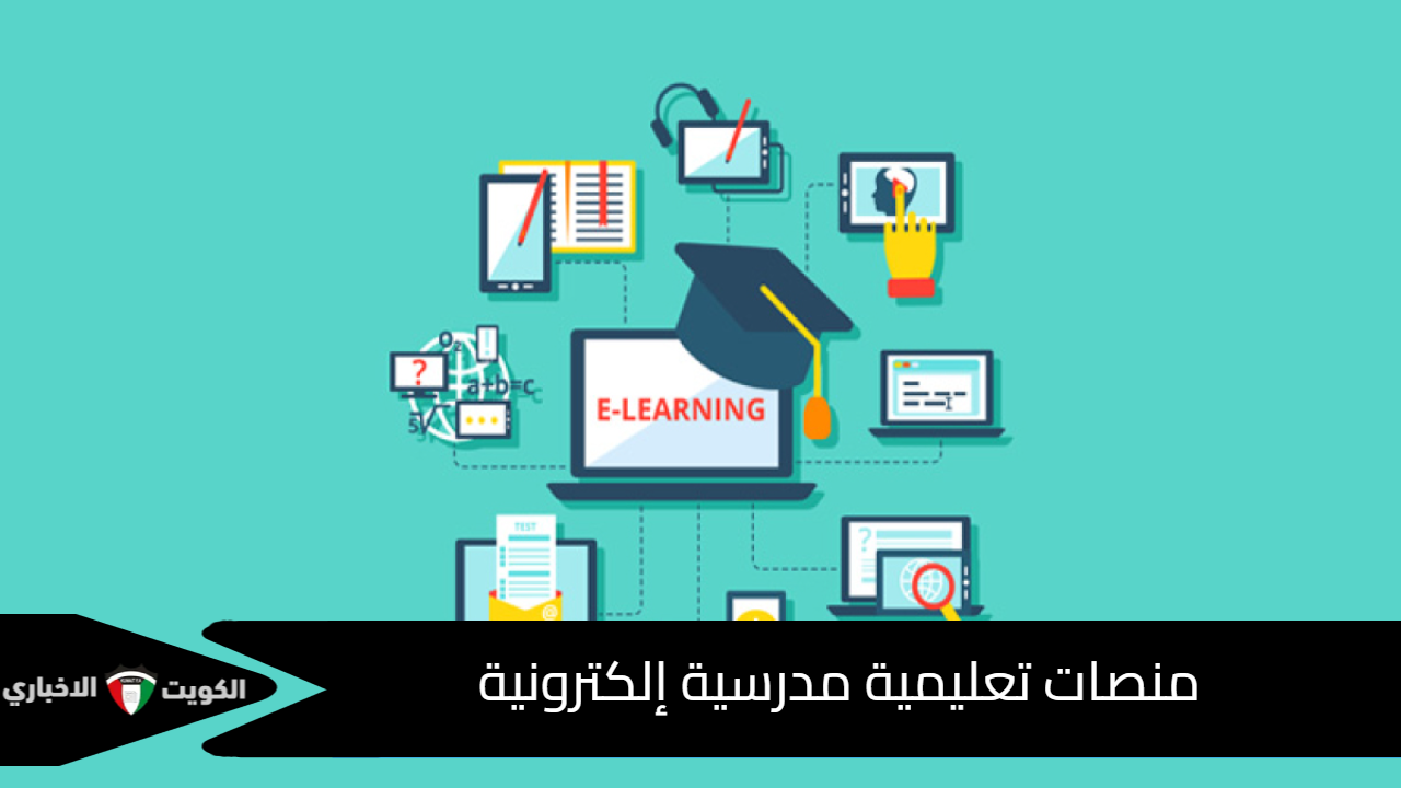 وكيل تعليم كفر الشيخ يدشن مبادرة "معًا بصحة أفضل" بفوه التعليمية