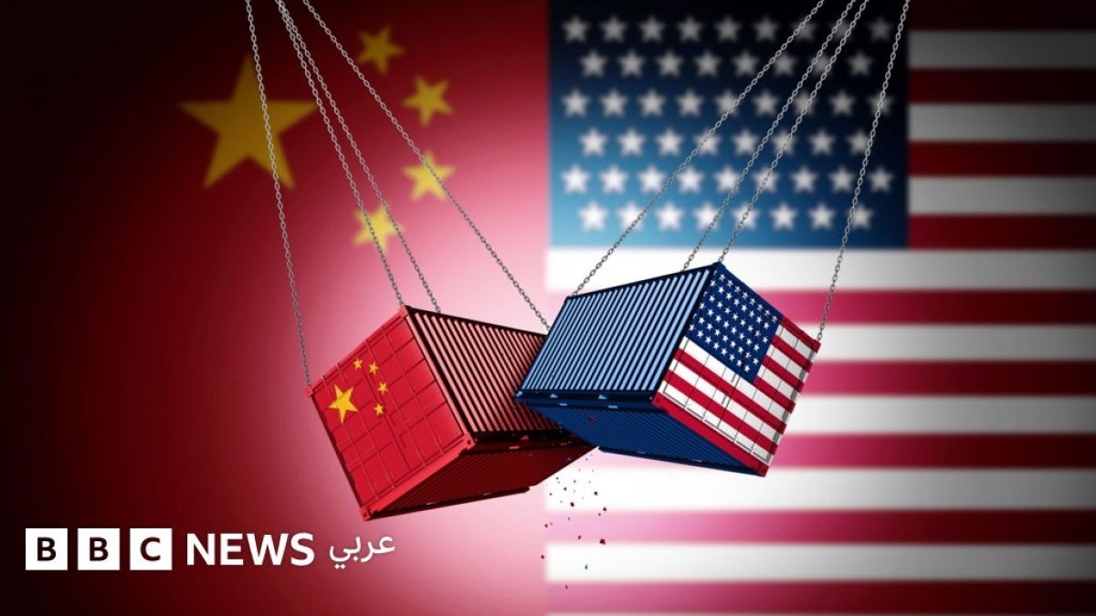 related
