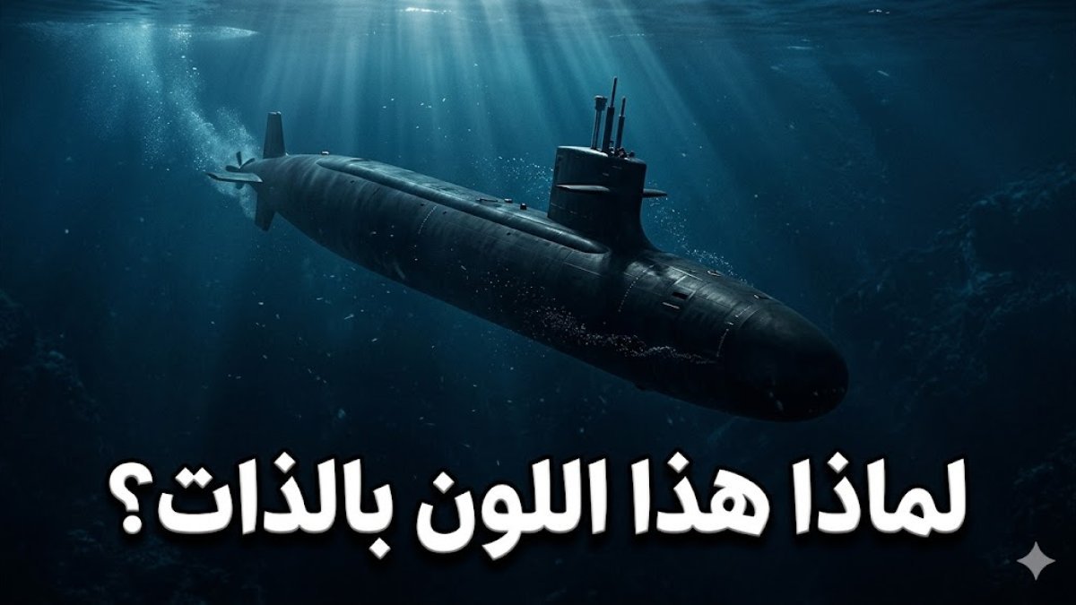 related