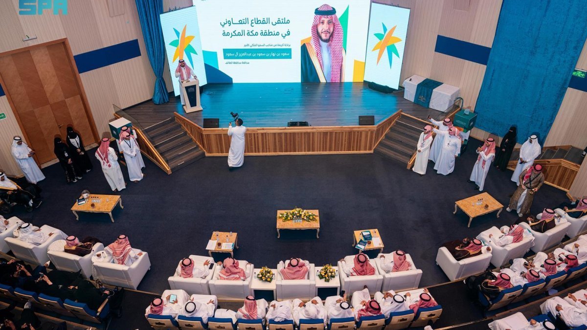 مجلس الوزراء يقر نظام التعاونيات الجديد: دفعة قوية للقطاع التنموي