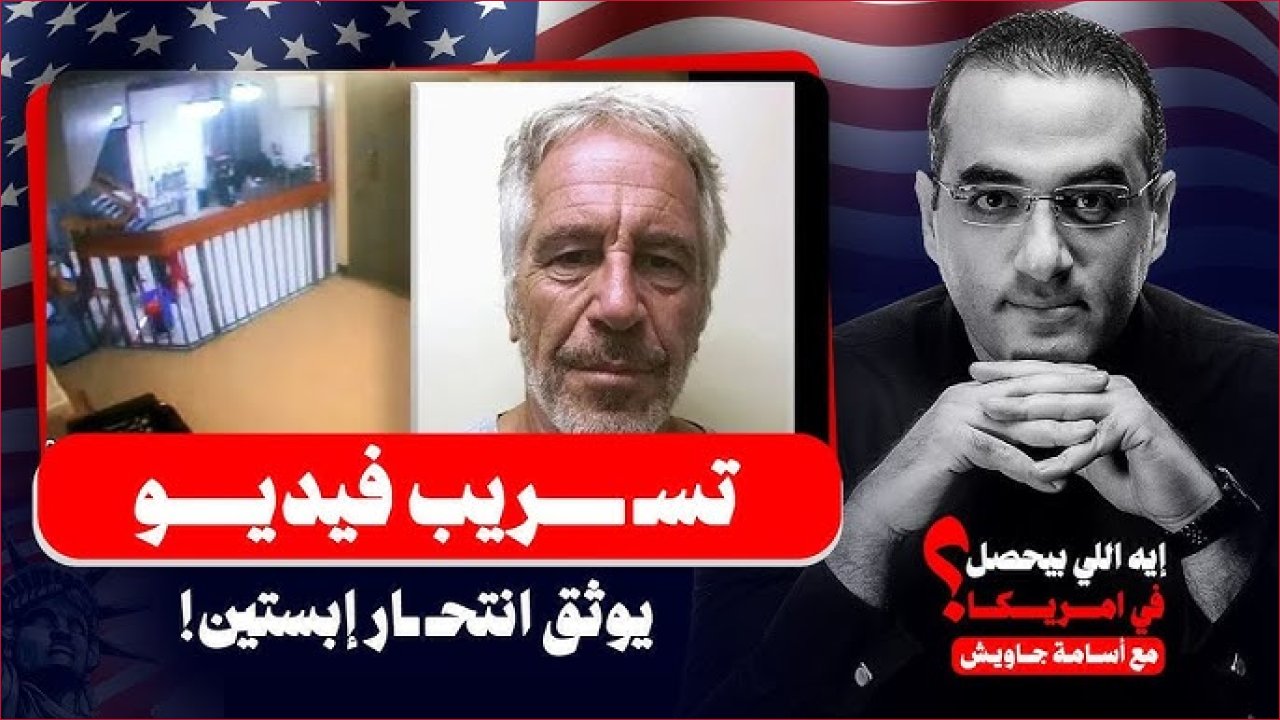 زيلينسكي: أوكرانيا 'ساحة اختبار' لمسيَّرات شاهد الإيرانية المطوّرة روسياً قبل تصديرها للشرق الأوسط