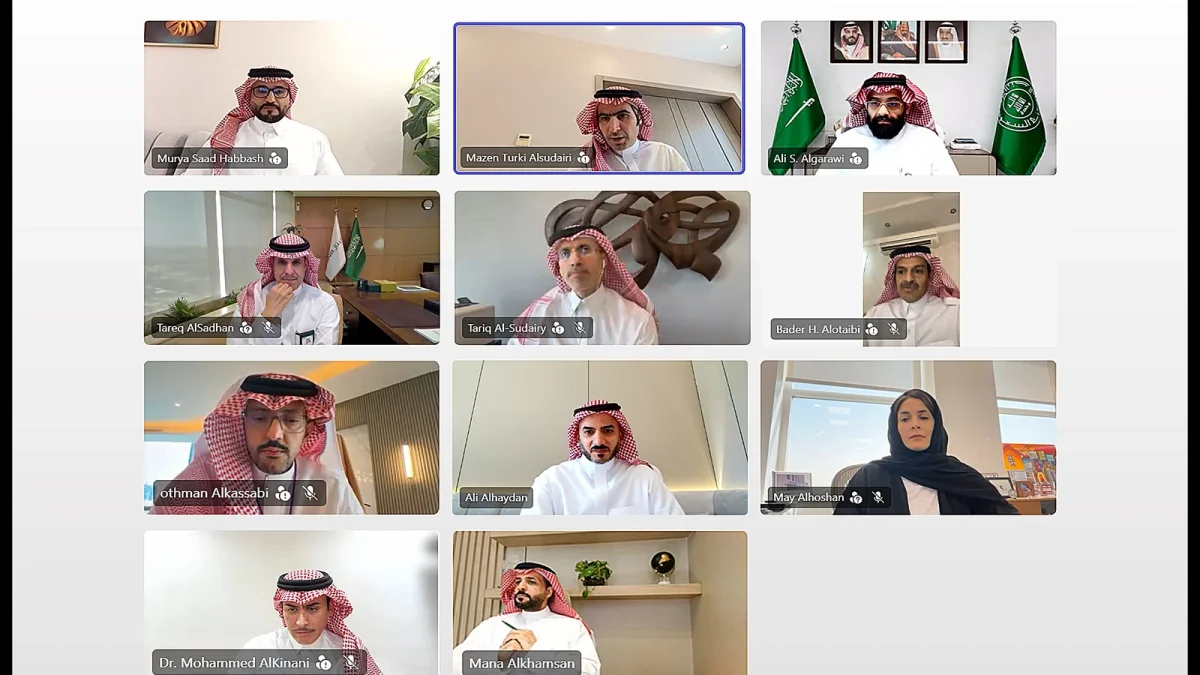 الأكاديمية المالية» تطلق رؤيتها الاستراتيجية المحدثة برئاسة السديري