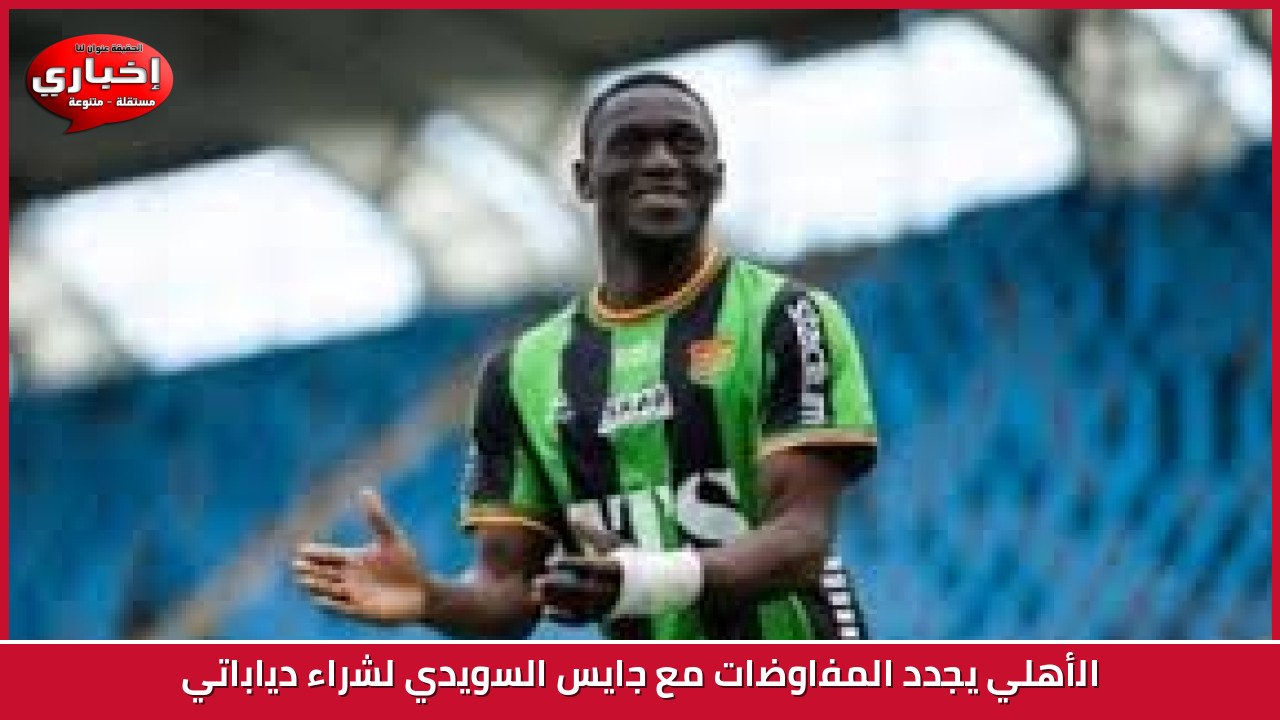 فانس يدعم أوربان في المجر ويتهم الاتحاد الأوروبي بالتدخل في الانتخابات