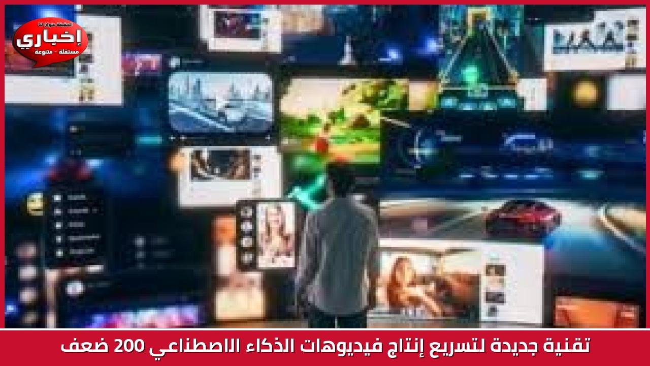 الأمن يفك لغز سرقات مواتير المياه بكفر الشيخ: تفاصيل ضبط عصابة 'التروسيكل' بعد انتشار الفيديوهات