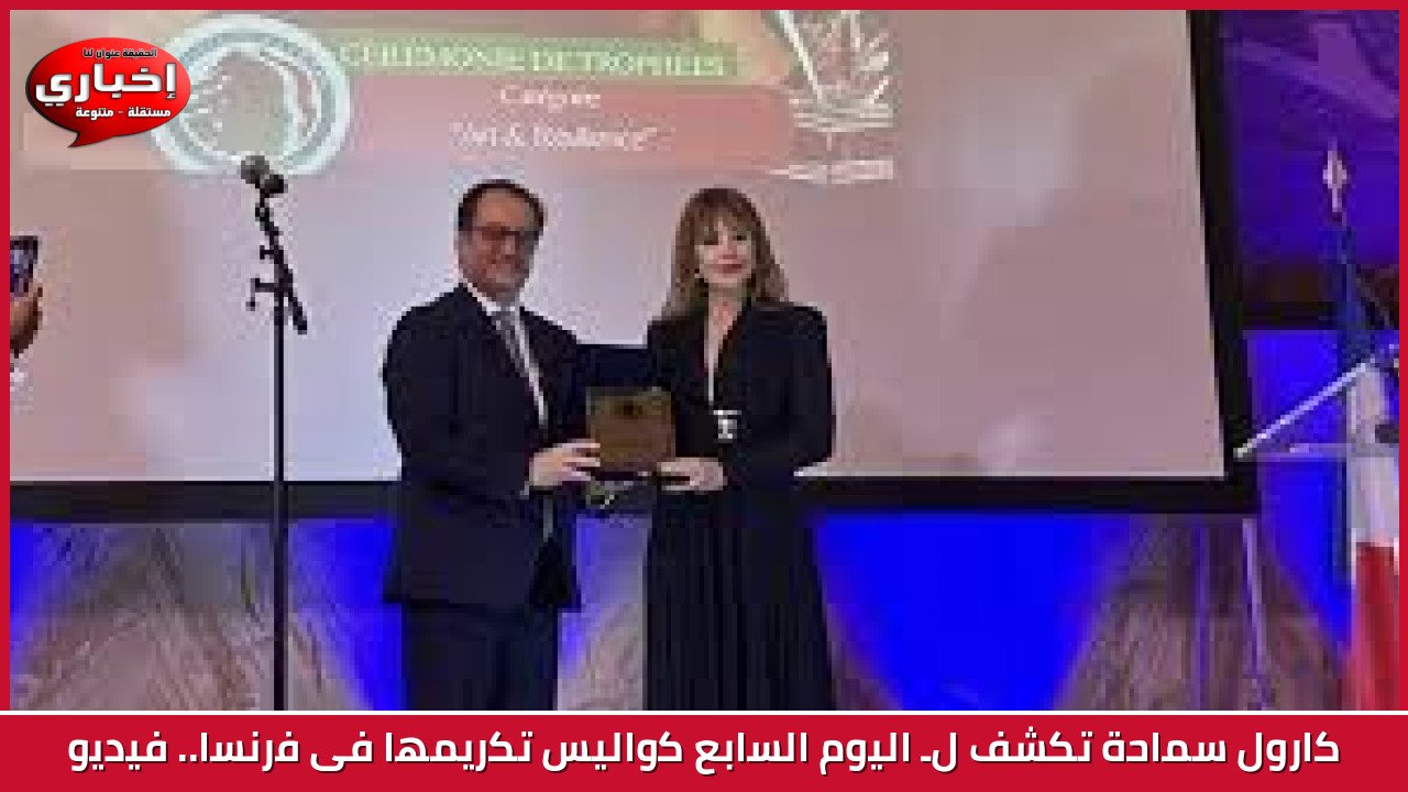 هاني شاكر يكشف كواليس استقالته من نقابة الموسيقيين والضغوط التي واجهها