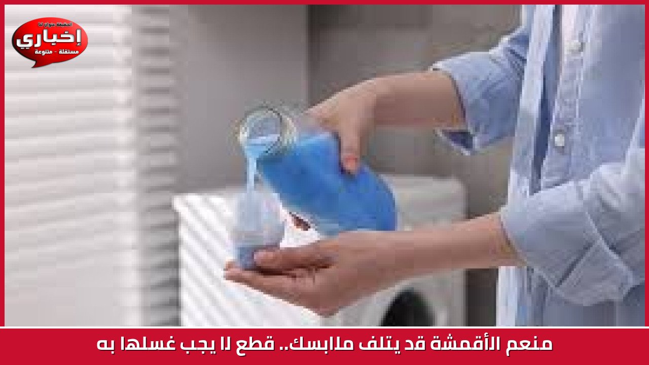 جوجل تطلق "خزانة ملابس رقمية" مدعومة بالذكاء الاصطناعي في صورها