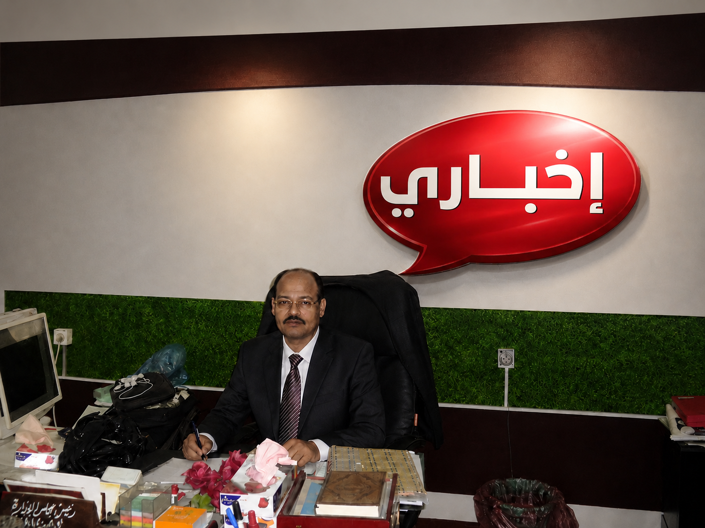 د. ابو الحجاج عطيتو