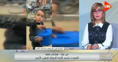 هشام مهنا المتحدث باسم اللجنة الدولية للصليب الأحمر في قطاع غزة