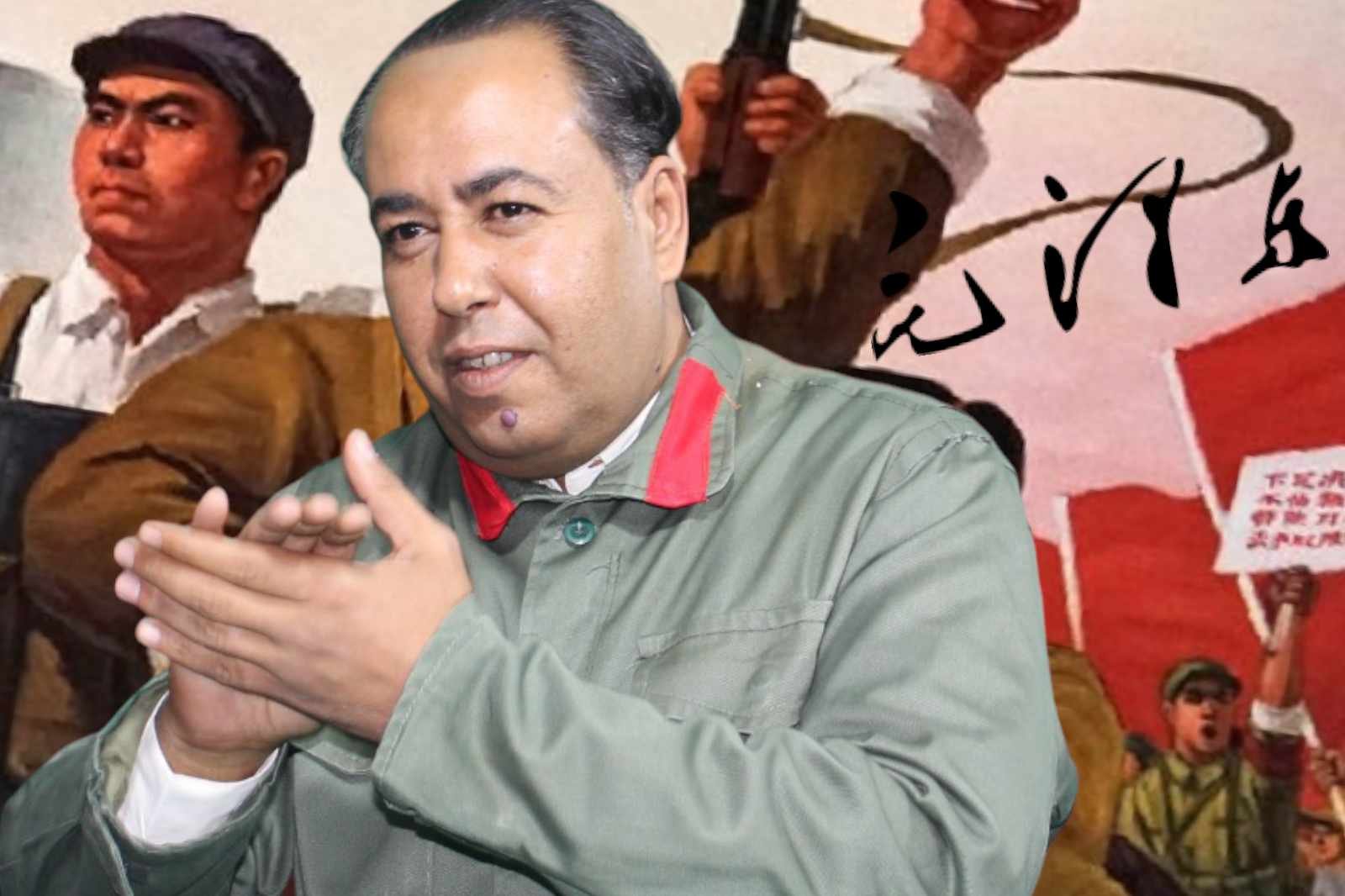 ظل الإمبراطور