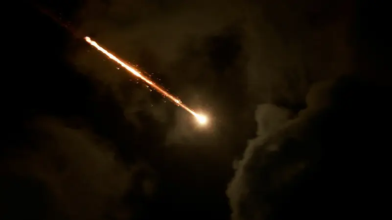 صورة أرشيفية