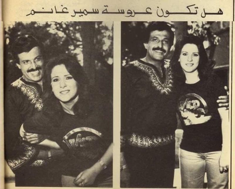 ارشيفة