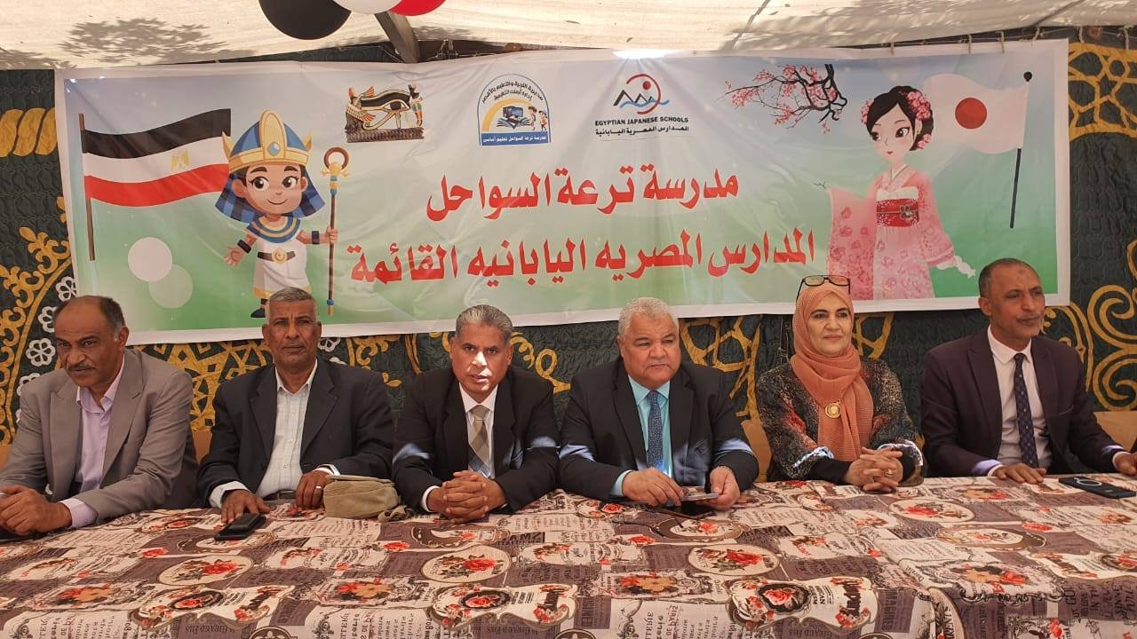  مدرسة ترعة السواحل بأرمنت ومدرسة أرمنت الجديدة بالحيط   يحتفلان