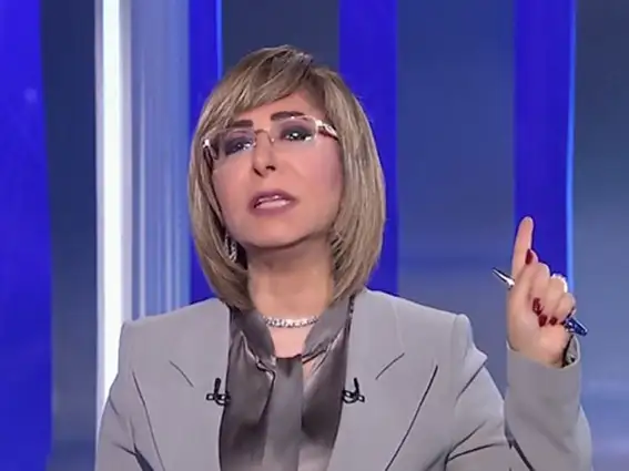 الإعلامية لميس الحديدي