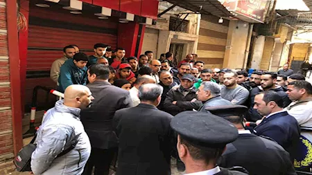 صورة أرشيفية