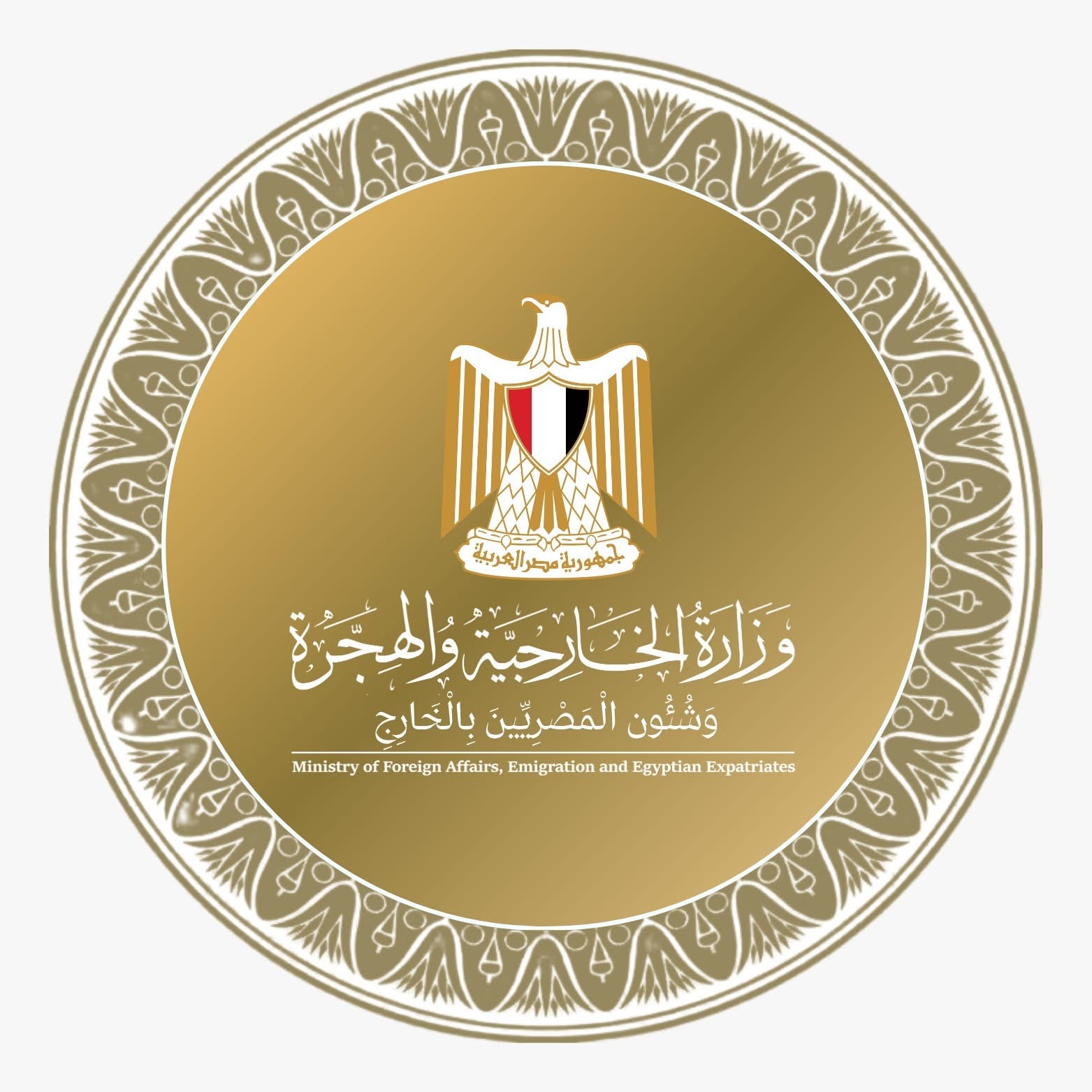 مصر تتابع باهتمام بالغ التطورات في اليمن