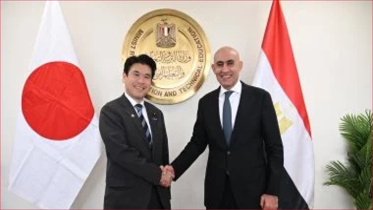مصر واليابان: آفاق جديدة للتعاون التعليمي بتدريس اليابانية والتوسع في المدارس النموذجية