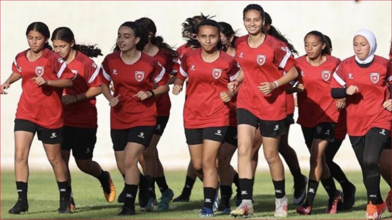 الدوري المصري للسيدات: صراع القمة والهروب من القاع في الأسبوع السابع عشر