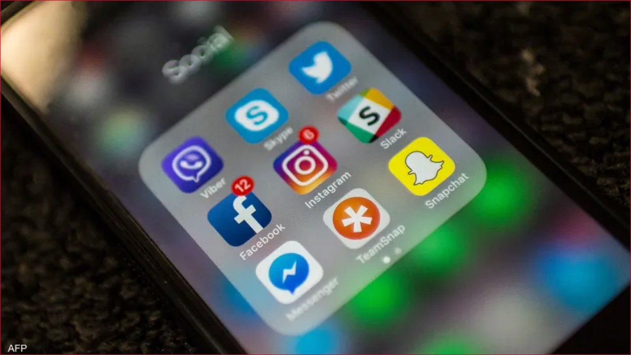 ميتا تحذف أكثر من نصف مليون حساب في أستراليا عقب حظر استخدام القاصرين لمنصاتها