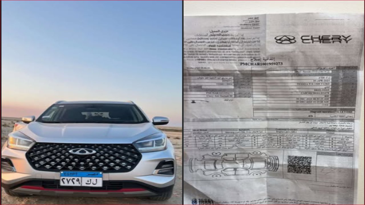 أزمة محرك شيري تيجو 4 برو 2025 الجديدة: عطل مبكر يثير جدلاً بين العميل والوكيل