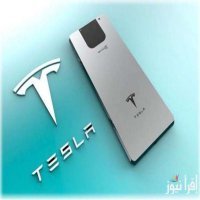 مواصفات هاتف تسلا الجديد والسعر المتوقع