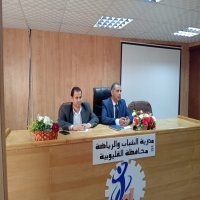 مدير الشباب والرياضة بالقليوبية يعقد الاجتماع الشهري مع مدير