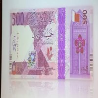 سعر الريال القطرى أمام الجنيه اليوم الخميس 19-12-2024