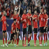 موعد مباراة الأهلي وشباب بلوزداد 