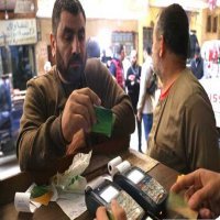 موعد صرف الدعم الإضافي على بطاقة التموين: تصريحات رسمية وتفاصيل الحزمة الاجتماعية