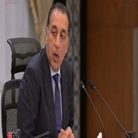 مجلس الوزراء يقرر موعد اجازة عيد الفطر لموظفي الدولة