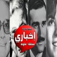 جواسيس هزت جدران  الأي أس أي هل "جيمس بوند " شخصية خلقت لتعوض فشل الإستخبارات البريطانية  المتعدد 