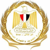 وزير التموين: غرفة عمليات مركزية لمتابعة الانشطة التموينية