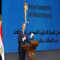 وزيرا الاتصالات والشباب والرياضة يشهدان ختام مسابقة البرمجة 