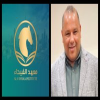 معهد الفيحاء بدبي يحتفل بمرور 5 سنوات ويعلن منحًا تدريبية 